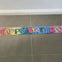 Rainbow birthday banner